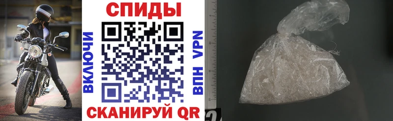 АМФЕТАМИН 97%  где купить   Луза 