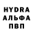 Метадон кристалл B0GDAN03