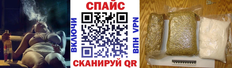 площадка какой сайт  Луза  БУТИРАТ буратино  OMG ССЫЛКА 