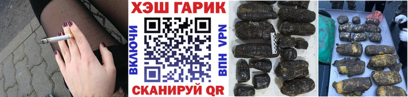 площадка формула  Луза  ГАШ ice o lator  МЕГА как зайти 