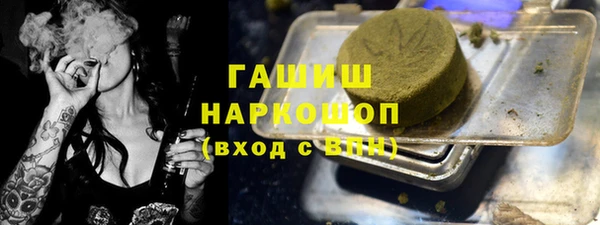 не бодяженный Аркадак
