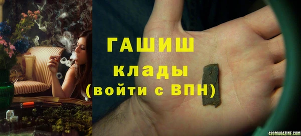 мет Ишимбай