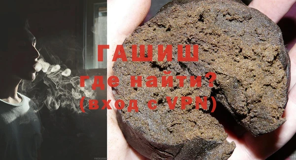 не бодяженный Аркадак