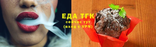 марки nbome Арсеньев