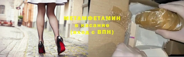 не бодяженный Аркадак
