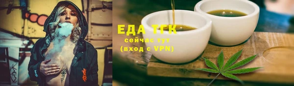 марки nbome Арсеньев
