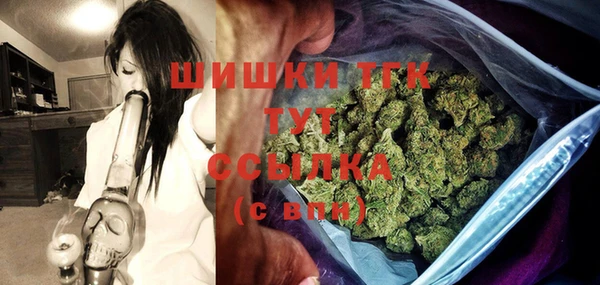 не бодяженный Аркадак