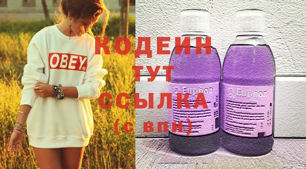 не бодяженный Аркадак