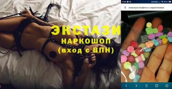 не бодяженный Аркадак