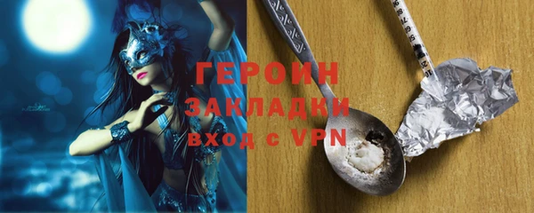 винт Калач