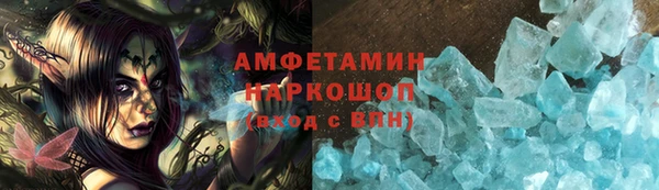 не бодяженный Аркадак