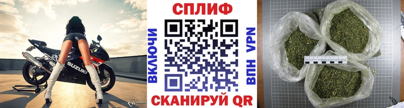 Марихуана THC 21%  Луза 